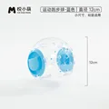 12Cm blue