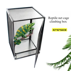 Jaula de red para reptiles de aleación de aluminio, tanque de hábitat para terrario, caja de escalada, camaleón, lagarto, jaula de red, jaulas transpirables, 43x43x66cm