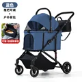 M858-Blue with bag