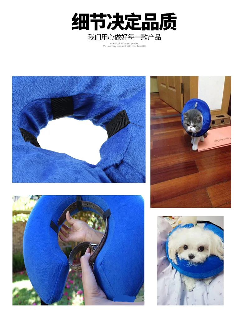 Pet scarf anti-bite ring _07 jpg