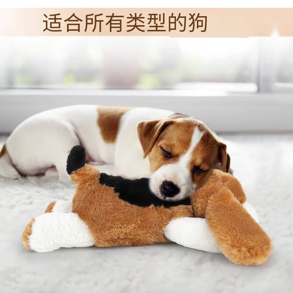 Juguete de peluche calmante antiansiedad para mascotas, latido del corazón, perro, gato, dormir, paz de la mente, almohada, juguetes para perros, productos para mascotas - imagen 2