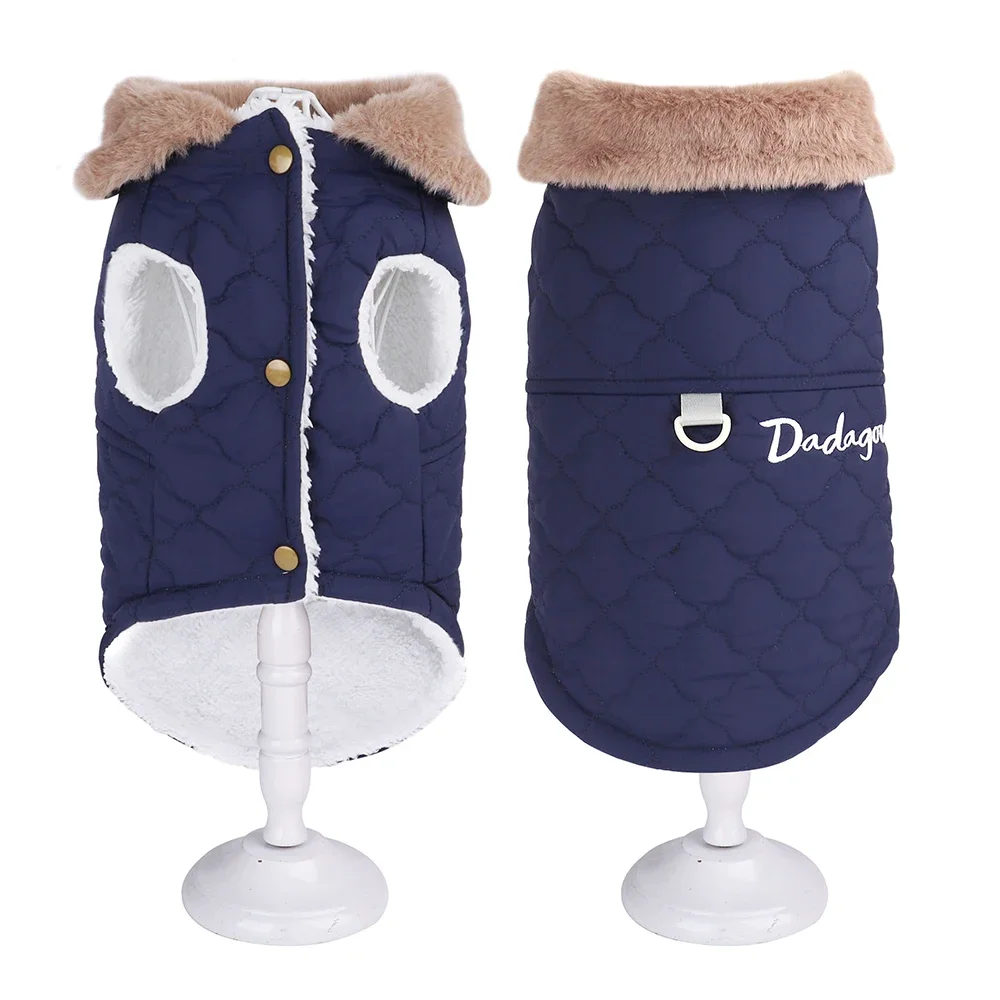 Chaqueta impermeable de invierno para mascotas, ropa muy cálidas para perros pequeños con Cuello de piel, trajes de algodón para mascotas, abrigo de Bulldog Francés, chaleco - imagen 4