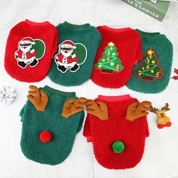 Ropa navideña de lana para perros y gatos pequeños y medianos