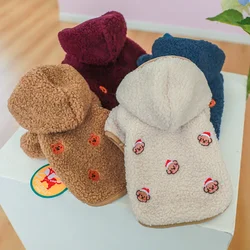 Sudadera con capucha de lana de cordero para mascotas Otoño Invierno calidez Sudadera con capucha de dos patas bordado oso de peluche chaqueta con capucha de lana de cordero