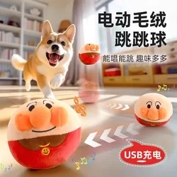 Juguete dispensador de premios para perros – Puzzle interactivo
