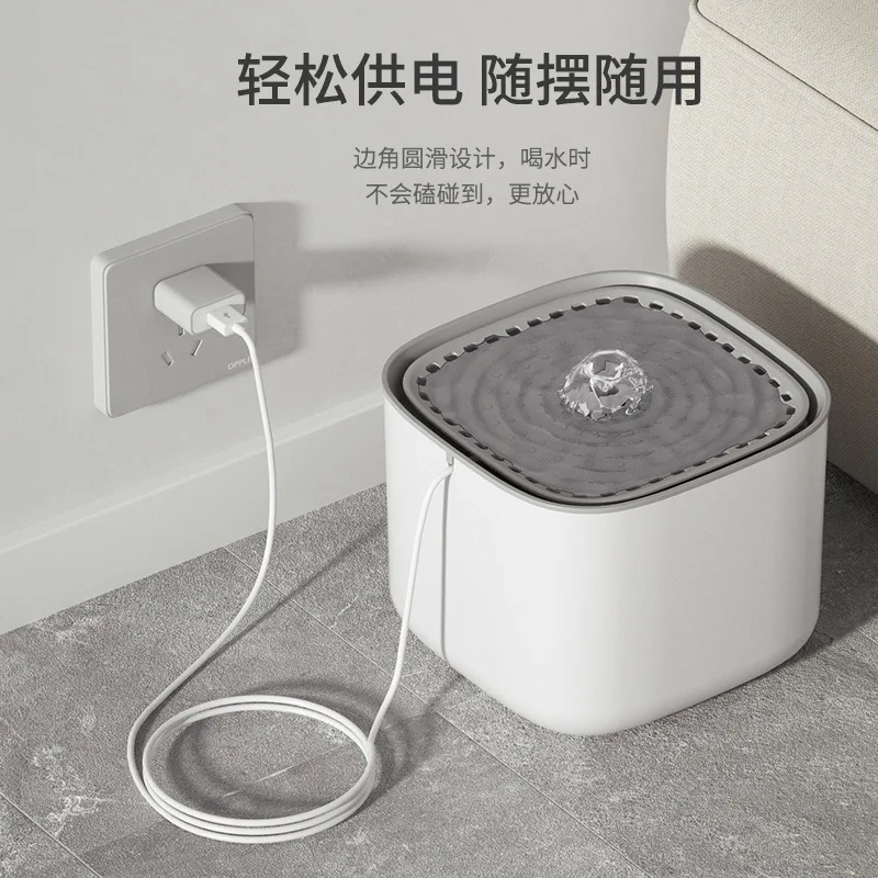 Dispensador de agua para gatos, filtración automática, circulación de gran capacidad, dispensador de agua inteligente para perros y mascotas, suministros para mascotas - imagen 2