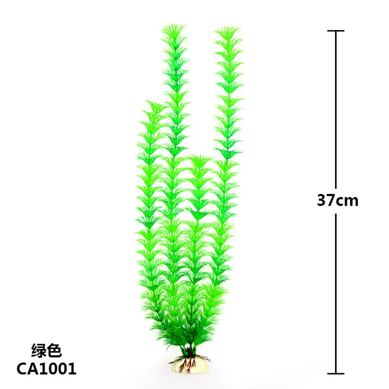 Nuevo 37CM plantas subacuáticas artificiales acuario pecera decoración verde púrpura hierba de agua decoraciones de visualización - imagen 2