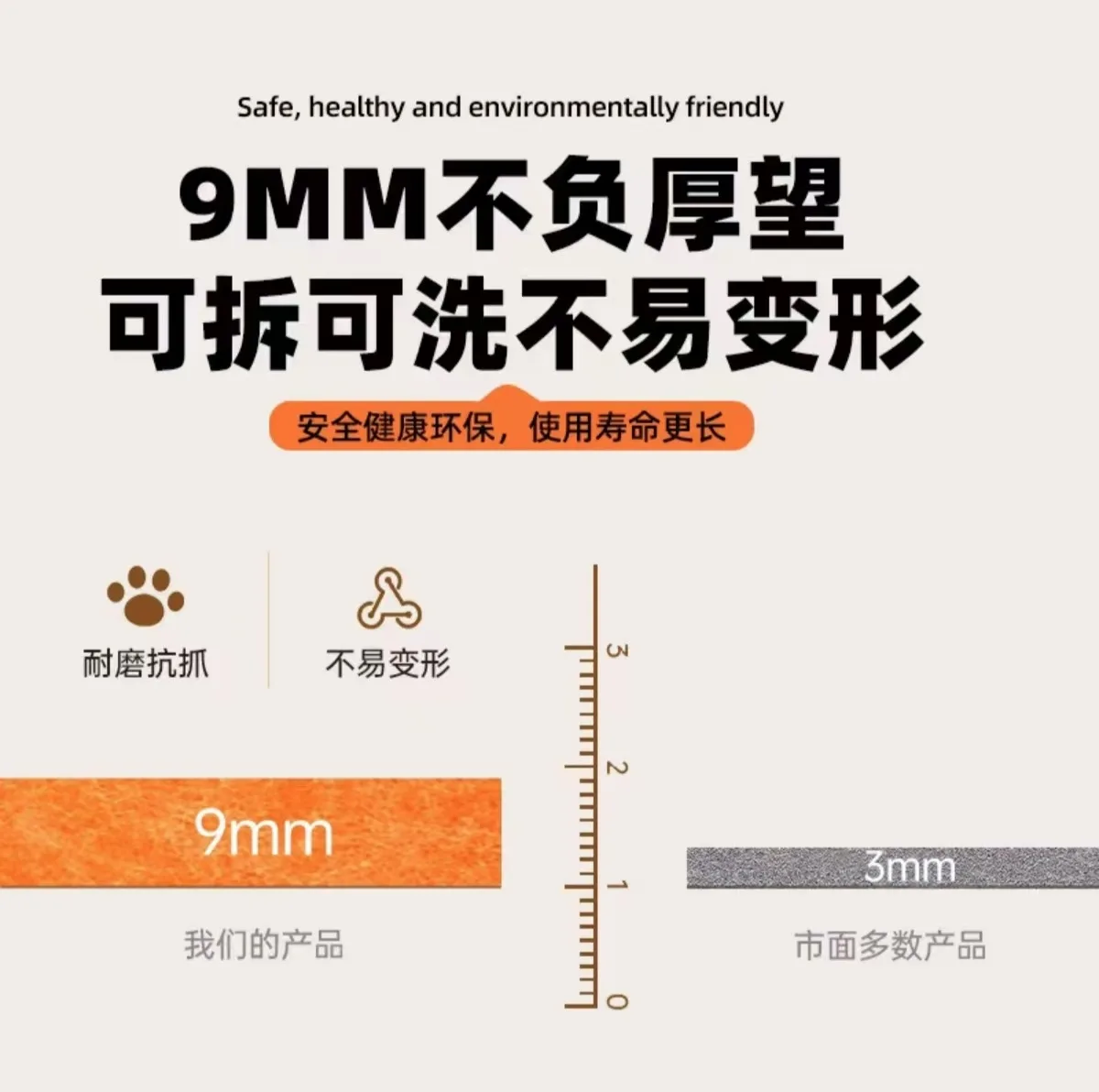 Tablero rascador para gatos en forma de L, pegatina de pared Vertical, tablero rascador de fieltro para sofá, garras de molienda para mascotas, almacenamiento de juguetes, productos para mascotas - imagen 2