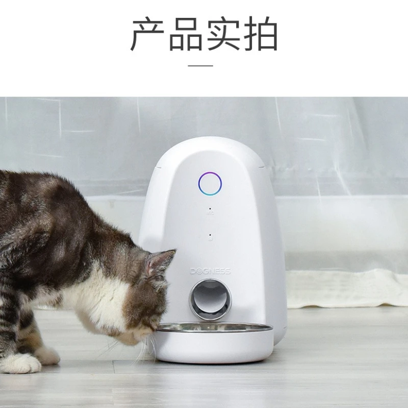 Comedero automático WiFi para gatos y perros con dosificador temporizador - imagen 4