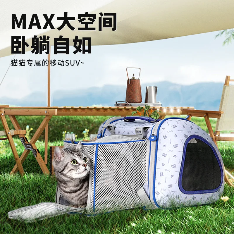 Bolsa para mascotas, bolsa extraíble para gatos, mochila portátil, bandolera portátil, suministros ligeros y transpirables para gatos - imagen 4