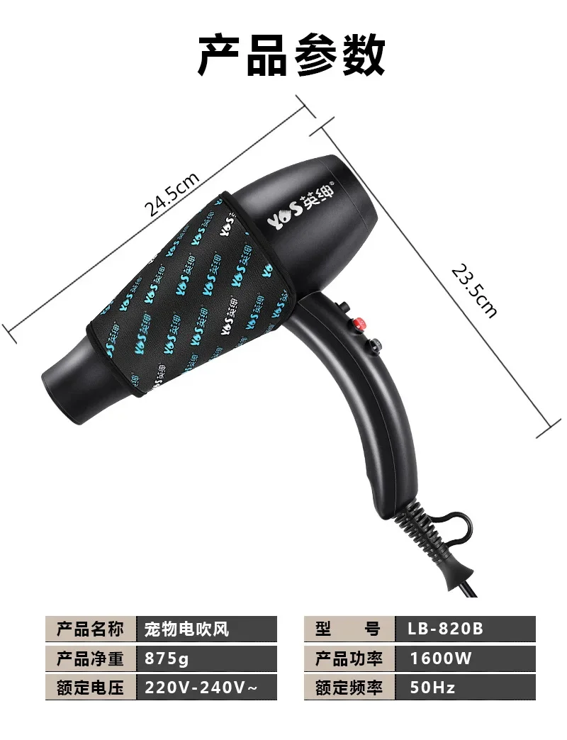 Secador de pelo para mascotas, soplador de agua para perros y gatos, tienda de mascotas, secador de pelo colgante para baño y cuello - imagen 5