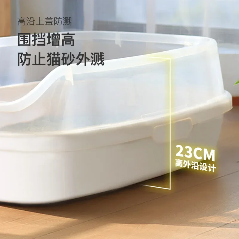 Caja de arena abierta de gran tamaño para gatos, caja de arena antisalpicaduras para gatos, inodoro para mascotas, suministros para mascotas - imagen 3