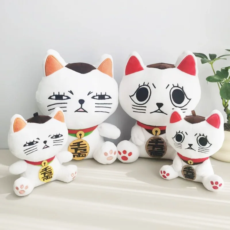 Peluche gato blanco Dandadan 25 cm – Figura anime oficial para habitación