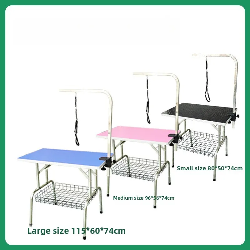 Mesa plegable para el cuidado de mascotas, recortador de pelo para ducha de belleza limpia, mesa de acero inoxidable, productos para tienda de mascotas, accesorios - imagen 3