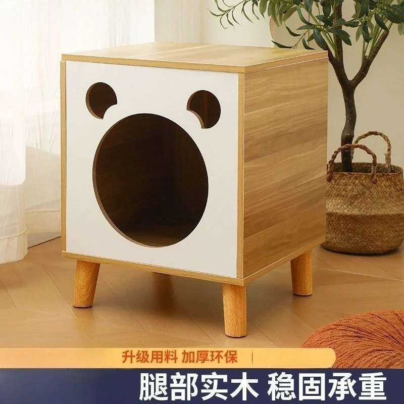 Nido para gatos, casa sencilla para gatos, mesita de noche pequeña, almacenamiento Universal, mesita de noche para dormitorio para las cuatro estaciones - imagen 2