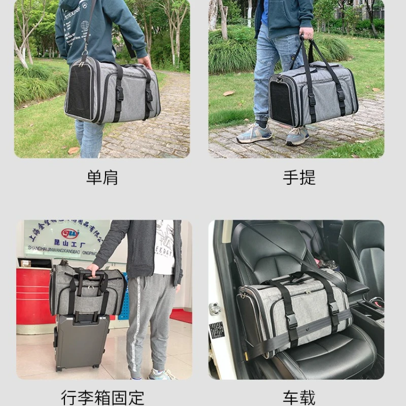 Bolsa para gatos, mochila portátil para gatos, bolsa de expansión para mascotas, mochila para perros de expansión de cuatro lados, productos portátiles transpirables para mascotas - imagen 4