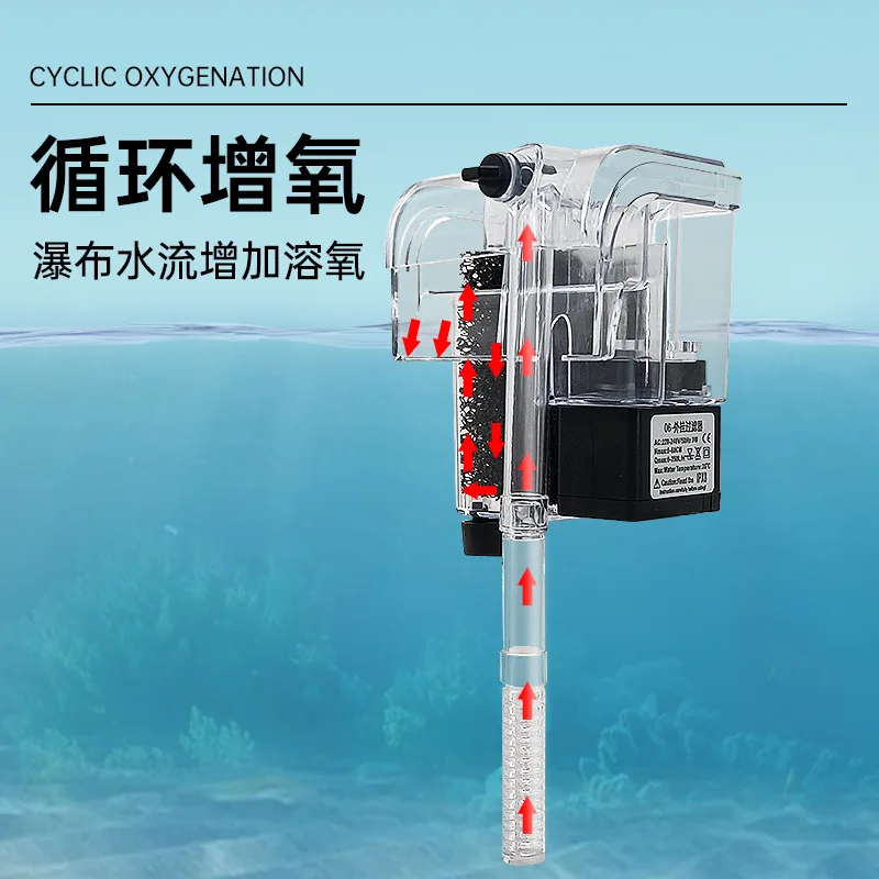 Filtro de tanque de peces, filtro de cascada, limpieza, bomba de oxígeno, acuario, montado en la pared, colgante externo silencioso - imagen 3