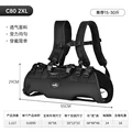2XL  15-15kg