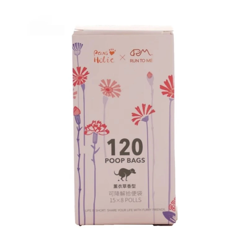 Bolsa para excrementos de perro, gruesa, degradable, respetuosa con el medio ambiente, portátil para exteriores, dispensador de bolsas de basura - imagen 4