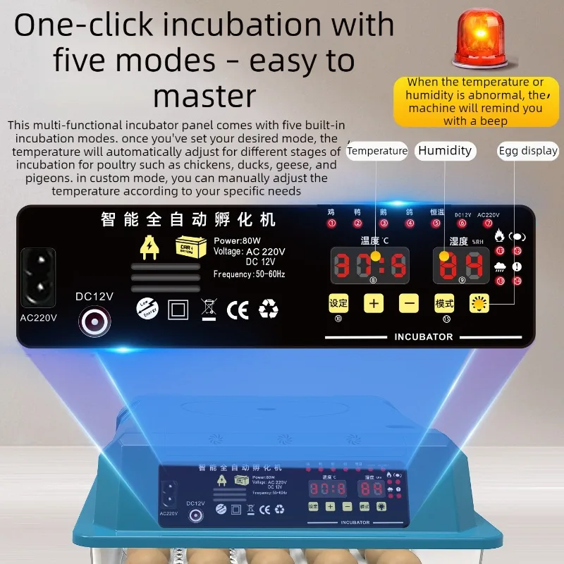 Incubadora automática de huevos para gallina, pato y ganso - imagen 2