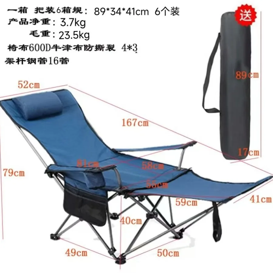 Silla plegable ultraligera para exteriores – playa, camping y viajes - imagen 4