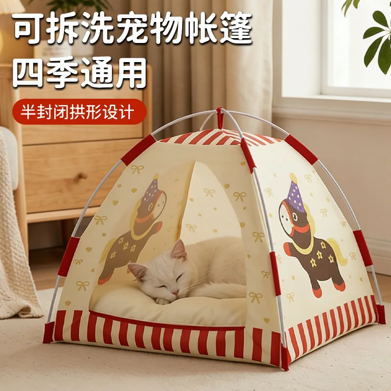 Casa de campaña plegable y transpirable con cojín para gatos y perros - imagen 3