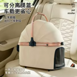 Carrito plegable para mascotas medianas y grandes – perros y gatos