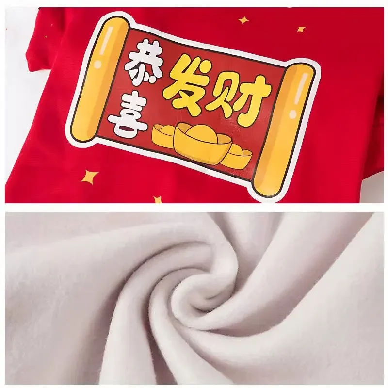 Ropa para perros grandes, Año Nuevo Chino festivo, puede ser feliz y próspero, suéter cálido de terciopelo fino para perros grandes con dos patas - imagen 4