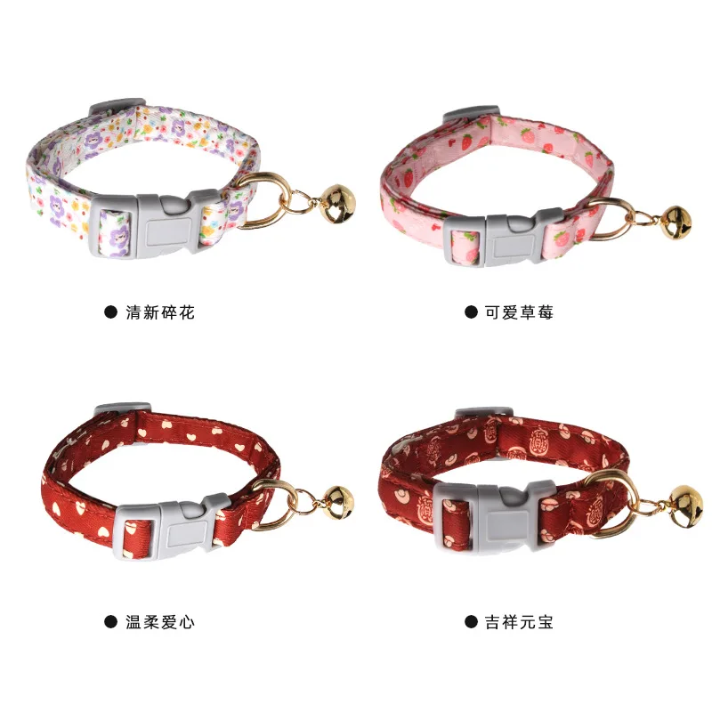 Nuevo Collar para mascotas pequeño estampado Floral pequeño campana coreana Anti-pérdida lindo Collar de gato - imagen 5