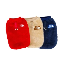 Sudadera térmica lana para perros pequeños Bulldog Francés y Chihuahua