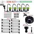 20M kit