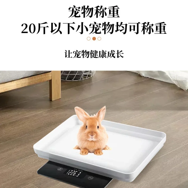 Báscula para mascotas, báscula para perros y gatos pequeños para el hogar, báscula para alimentos de precisión, báscula de gramos de cocina - imagen 3