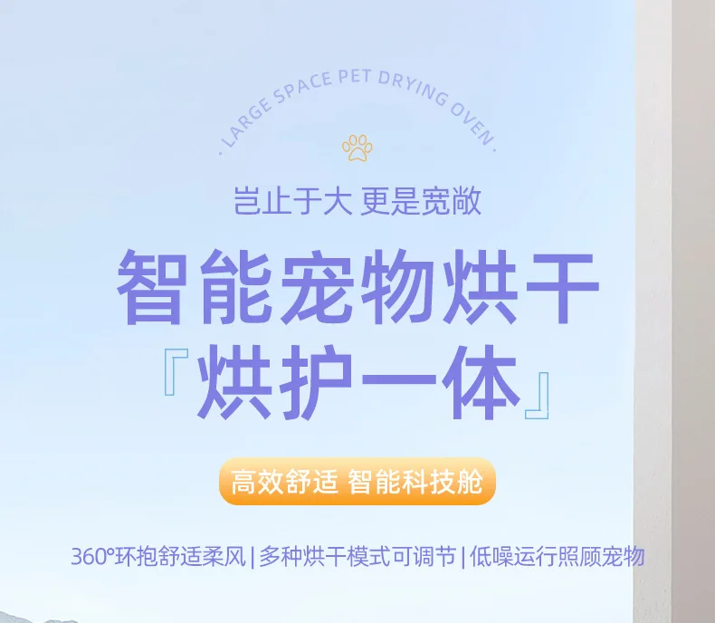 Details page - Jiaxing Huiman Technology Co., Ltd. - 01_15