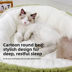 Cama de invierno gruesa, cálida, suave, profunda para gatos y perros