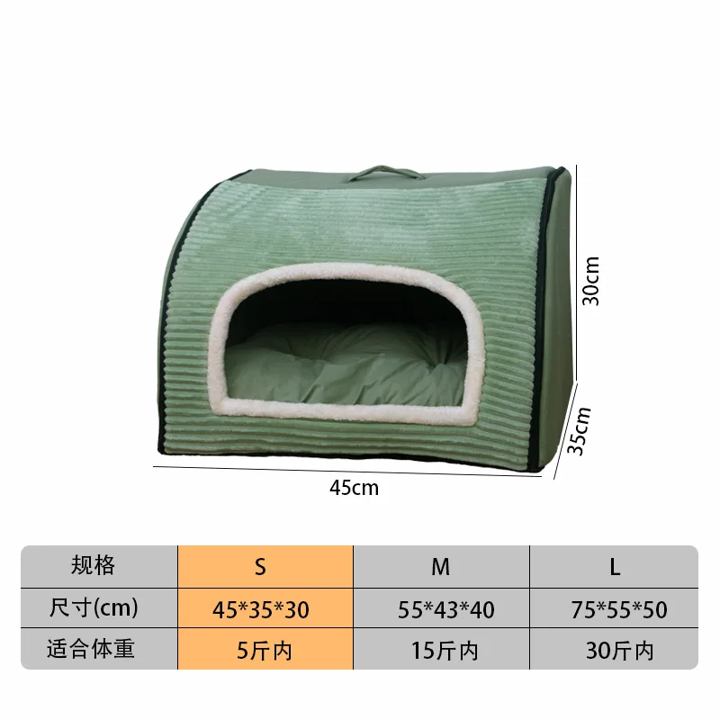 Cama villa semicerrada cálida resistente al viento para perros y gatos - imagen 3