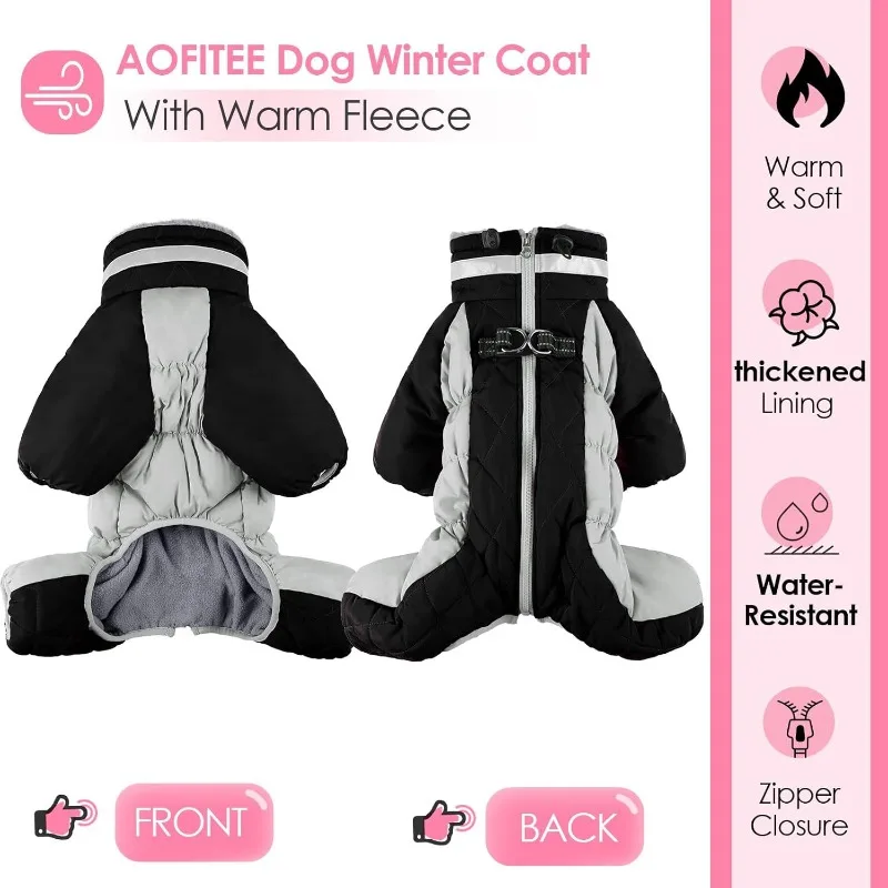 Ropa de invierno para perros, ropa de otoño para perros de cuatro patas, ropa de algodón gruesa resistente al viento de terciopelo cálido a prueba de frío para perros - imagen 3