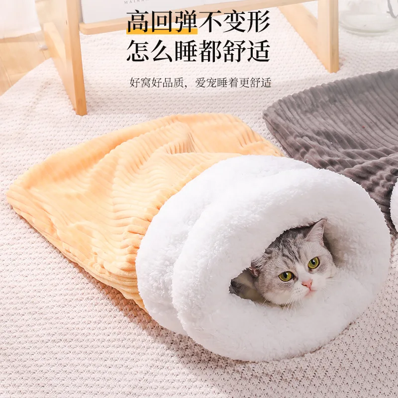 Saco de dormir cerrado, arena para gatos, arena cálida para mascotas en otoño e invierno, orificio semiesperforado en invierno, almohadilla para gatos para dormir de mascotas - imagen 4