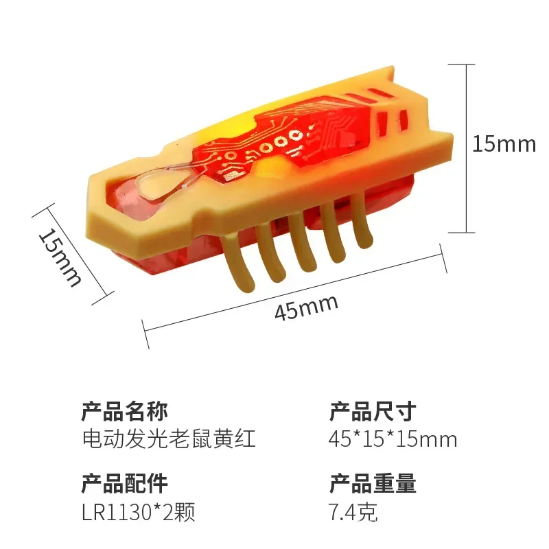 Divertido Mini Robot eléctrico, juguetes para insectos con vibración, insectos, juguete para gatos, Escape automático para gatos, funciona con batería, cucaracha, mariquita - imagen 4