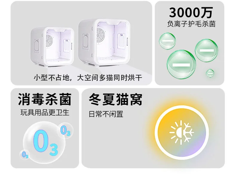 Details page - Jiaxing Huiman Technology Co., Ltd. - 01_18