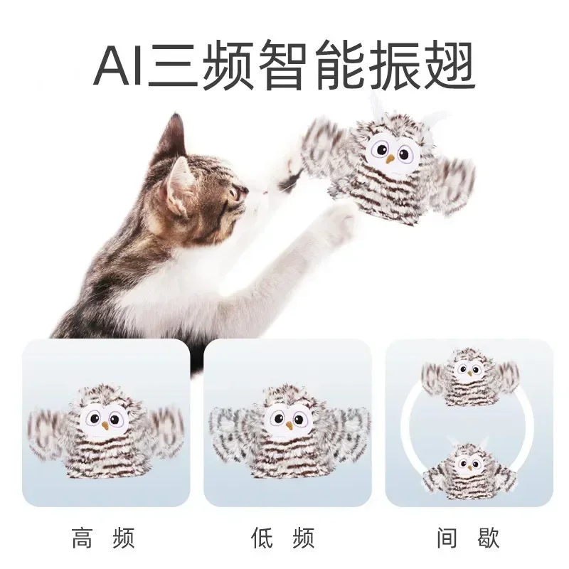 Juguetes para gatos, artefacto para aliviar el aburrimiento, búho oscilante inteligente, juguetes eléctricos para gatos, productos para mascotas - imagen 3