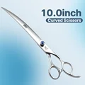 10 inch curved