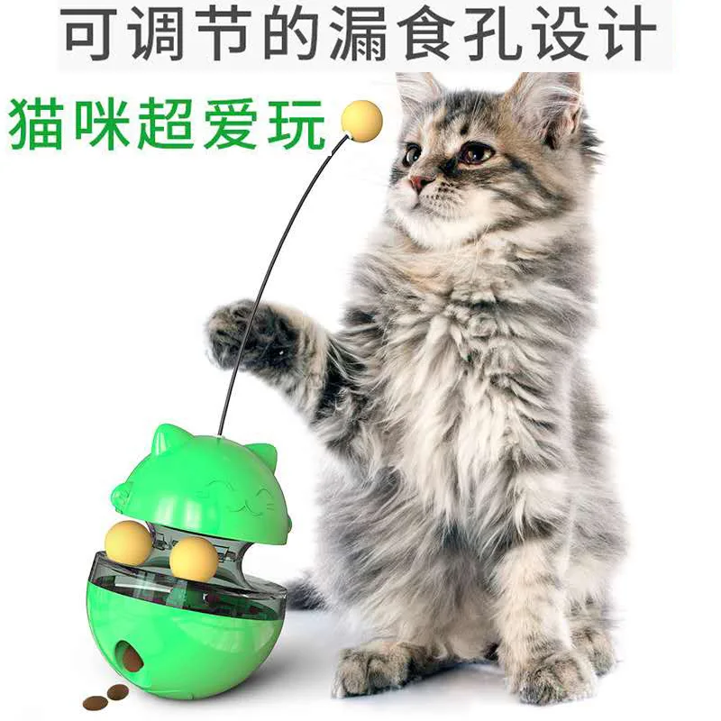 Vaso de juguetes para mascotas, Bola de comida con fugas para gatos, entretenimiento autohi, rechinar los dientes, palo para gato, productos de juguete para mascotas - imagen 5