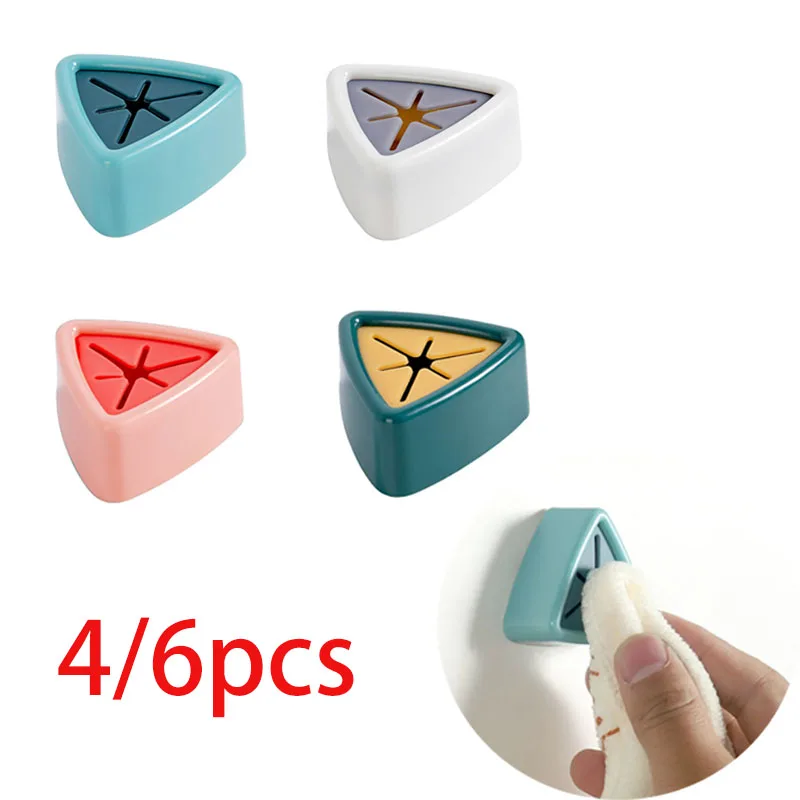 Ganchos de toalla autoadhesivos para baño, soporte de enchufe de toalla, bastidores de almacenamiento para baño, Clip de Gadgets, 4/6 piezas