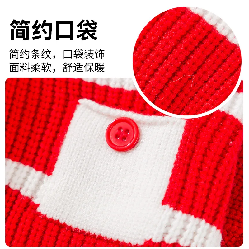 Otoño e Invierno suéter a rayas bolsillo dos piernas suéter cálido gato perro pequeño ropa de peluche ropa para perros pequeños - imagen 4