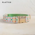 Dog Collar