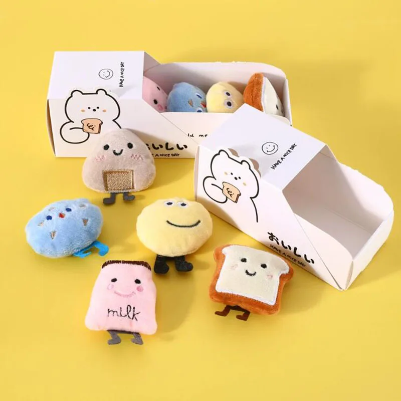 Juguete de peluche para gato, hierba gatera integrada, para aliviar el aburrimiento, muñeca pequeña de bola de arroz, caja de regalo de juguete - imagen 2