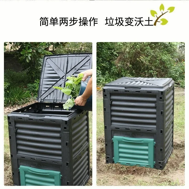 Compostador exterior 300L para jardín - fermentación aeróbica - imagen 4