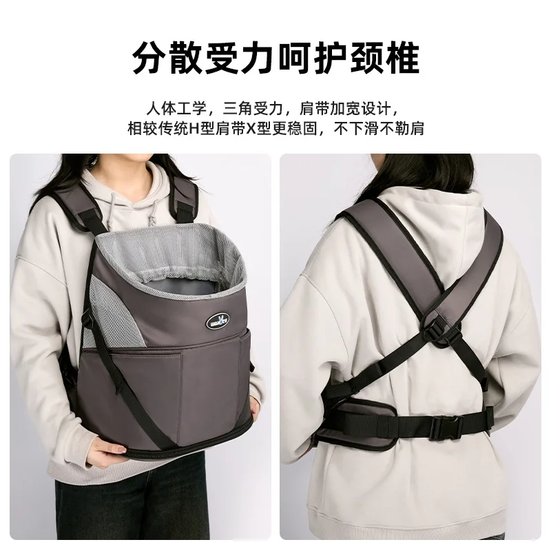 Mochila transportadora frontal para perros, pecho ajustable para gatos y mascotas, transportador al aire libre para viajes, bolsa de transporte grande para cachorros pequeños y medianos - imagen 4