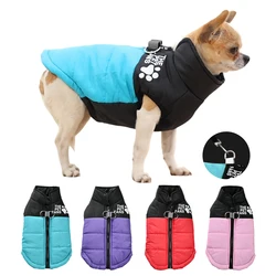 Chaqueta impermeable para perros pequeños - abrigo otoño/invierno