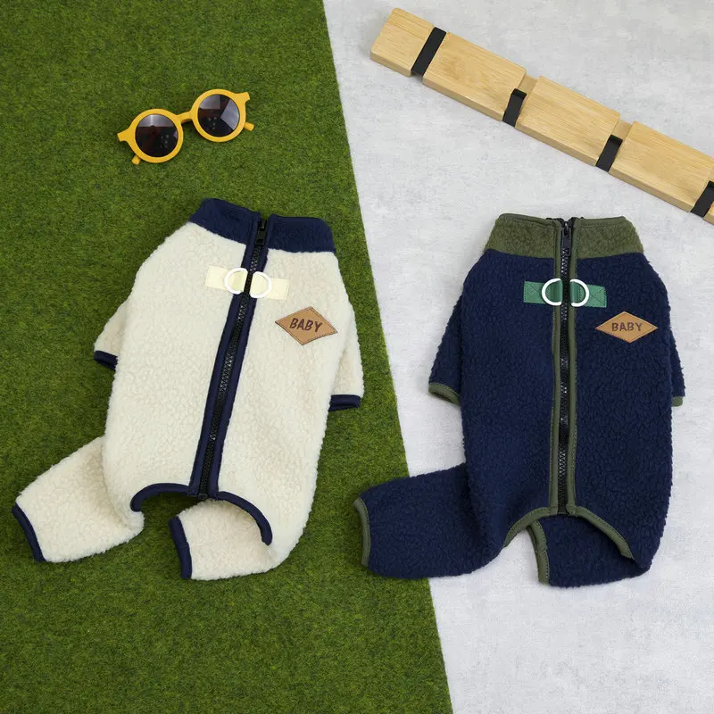 Otoño e Invierno mascota mono de felpa perro oso de peluche perro pequeño pantalones de cuatro patas cálido gato abrigo de invierno ropa para cachorros